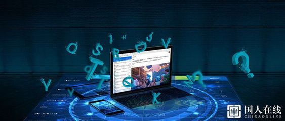 营销力决定企业格局 网络推广中的核心力量